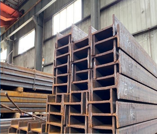 银海Q420C工字型钢